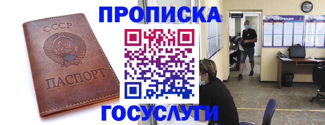 форма 3 в Карачаевске